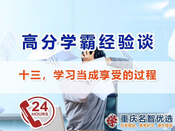 百家號-1.jpg