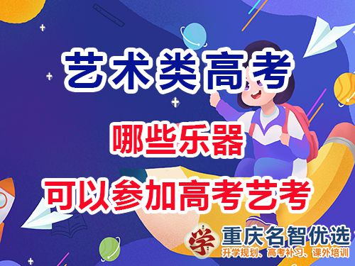 網站文章-1.jpg