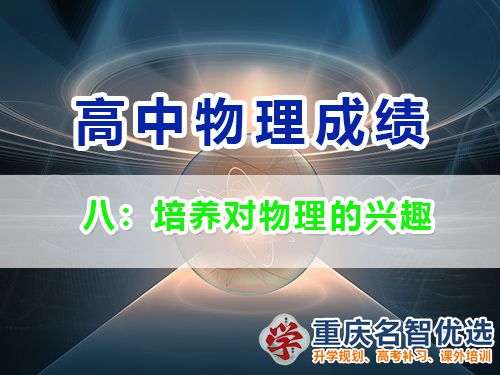 百家號-1.jpg