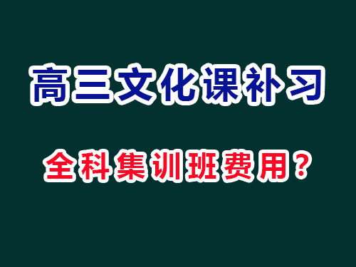 網(wǎng)站文章-1.jpg