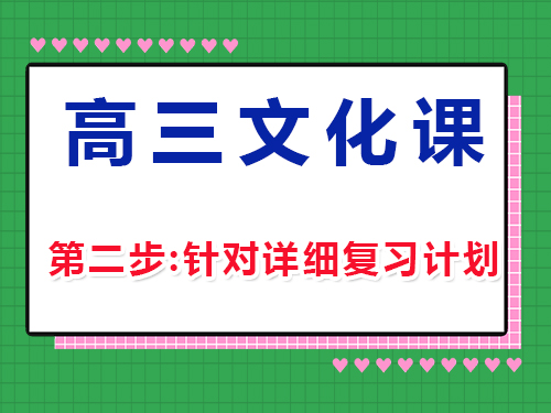 百家號-1.jpg